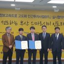 엔컴(주) 이미지
