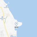 주희네횟집 이미지