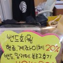덕이로271번길 | (내돈내산)313 팩토리 일산 아동복 할인매장 방문기