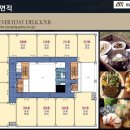 알파타워 이미지