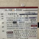 봄봄메디칼 이미지