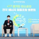 협동의원 이미지