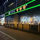 금강산 감자탕 | 올림픽공원 근처 맛집 추천 ㅣ 금강산 감자탕 방이점 내돈내산 후기