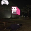 고산리2256 이미지