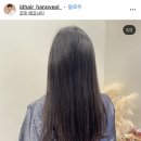 한결헤어 이미지