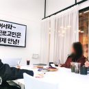 버크만