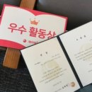 팀비씨알 | [ 페이북 리더스 8기 ] 서류&amp;면접 합격 후기