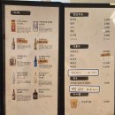 원흥3로 | 고양 원흥역맛집 &#39;강참치&#39; VIP 참치 코스, 스끼다시 후기