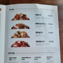 바른치킨 김천혁신점 이미지