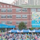 성북문화바캉스 이미지