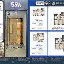 유홍준 국립중앙박물관장이 본 용현학익지구 ‘인천뮤지엄파크’(28년개관)… “세계적 뮤지엄 모델 도입해야 이미지