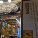 화곡태평양약국 이미지