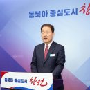명곡동행정복지센터 이미지