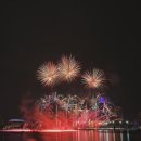 푸른정비 이미지