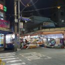 수정전통시장 1 이미지