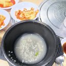 백두산 국밥집 이미지