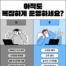 엣지있는헤어 이미지