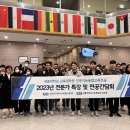 세종대학교 교육대학원 이미지