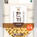 꼬치분식 이미지