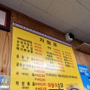통복시장(순대골목) 네이버블로그