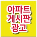 내곡동690 이미지