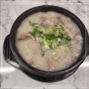 오늘순대국 이미지