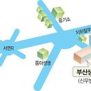 전포2동-1 이미지