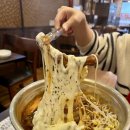 양돈사랑 홍동농장 | 분당 서현역 맛집 N번째 재방문한 양푼애등갈비 분당서현본점 솔직후기