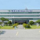 부주산 국민체육센터 이미지