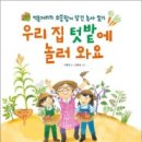 오두막미술교습소