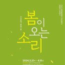 동빈항 이미지