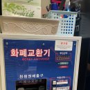 라라코인노래연습장 이미지