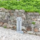 오산양지 이미지