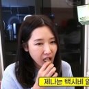 엄카