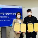 성정집 이미지