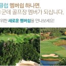 더원골프