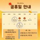 룩스피아노 이미지