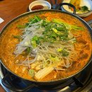 (주)다미 | [공지] 전남/광주 맛집_zip(2)