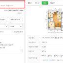 두보아파트 이미지