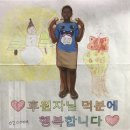 채움통합발달센터