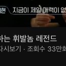 다쓸다 이미지