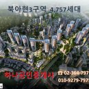 경희장 이미지