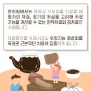 길동역 이미지