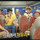 여름한조각