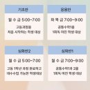 (주)프로엠 이미지