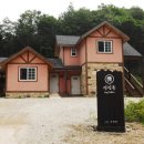 아라메길(1) 이미지