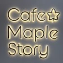 넥슨컴퓨터박물관 | (제주시 노형동) 제주 실내 가볼 만한 곳 넥슨 컴퓨터박물관 방문후기