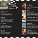 아지트 극장🍿🎬📽️ 이미지