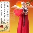 보름달홍삼 이미지