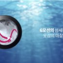 이불하이마트 - 이천시 대월로 927 | 이불하이마트